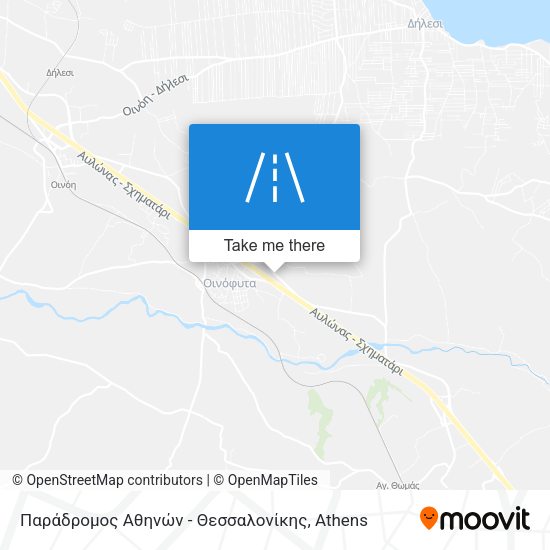 Παράδρομος Αθηνών - Θεσσαλονίκης map