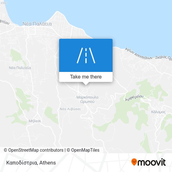 Καποδίστρια map