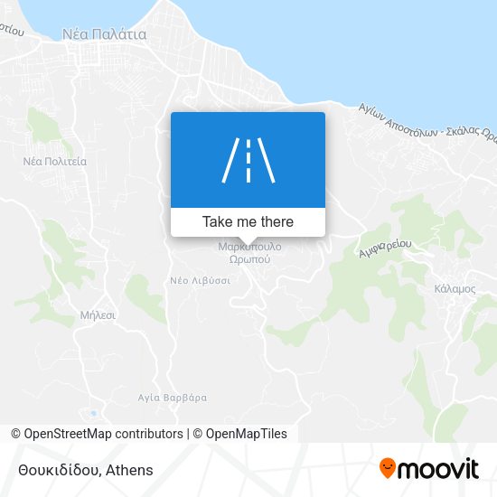 Θουκιδίδου map