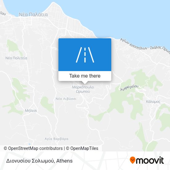 Διονυσίου Σολωμού map