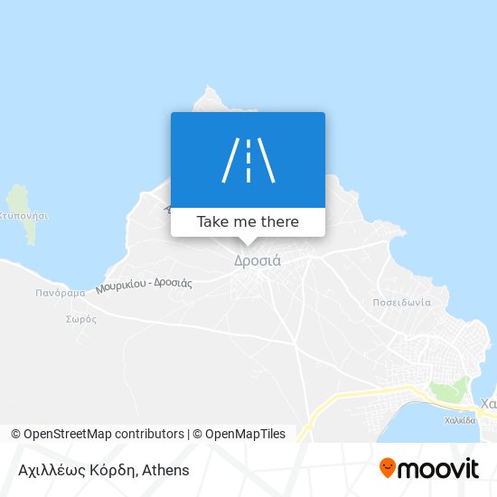 Αχιλλέως Κόρδη map