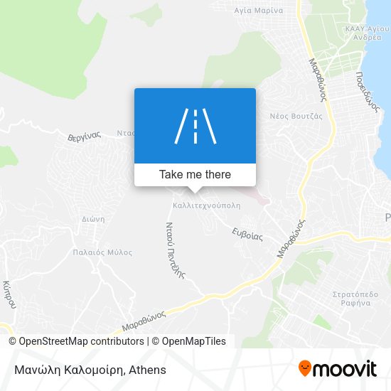 Μανώλη Καλομοίρη map