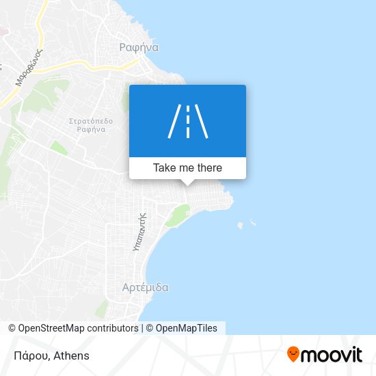 Πάρου map