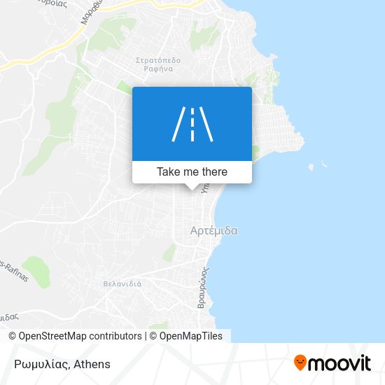 Ρωμυλίας map