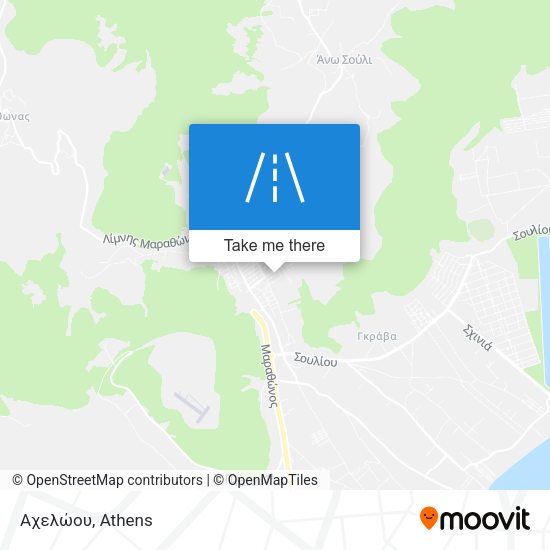Αχελώου map