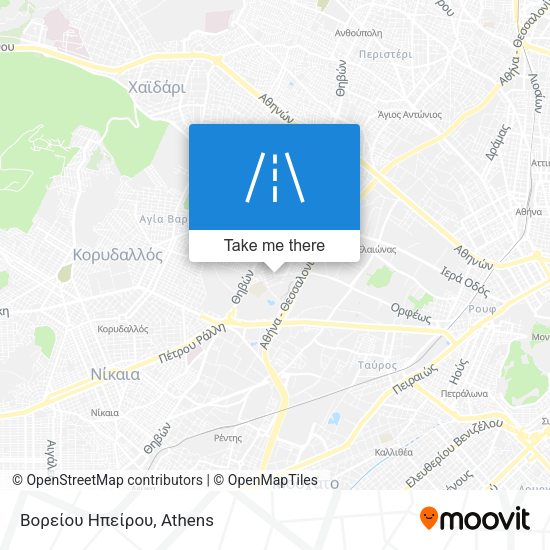 Βορείου Ηπείρου map