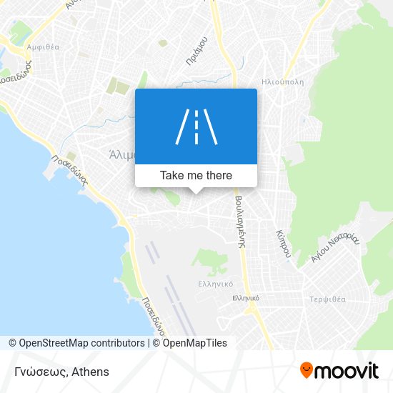 Γνώσεως map