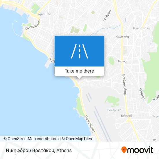 Νικηφόρου Βρετάκου map