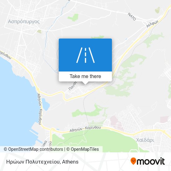 Ηρώων Πολυτεχνείου map