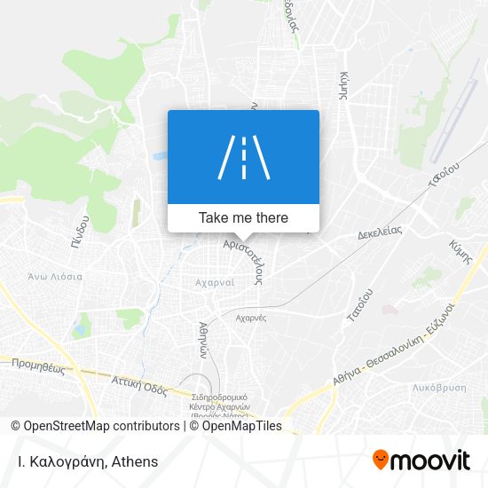 Ι. Καλογράνη map