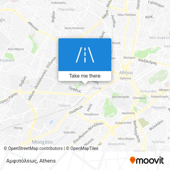Αμφιπόλεως map