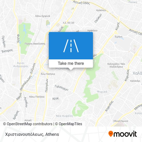 Χριστιανουπόλεως map