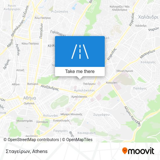 Σταγείρων map