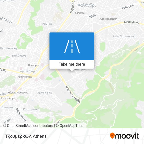 Τζουμέρκων map