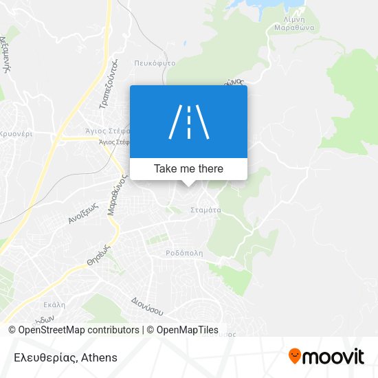 Ελευθερίας map