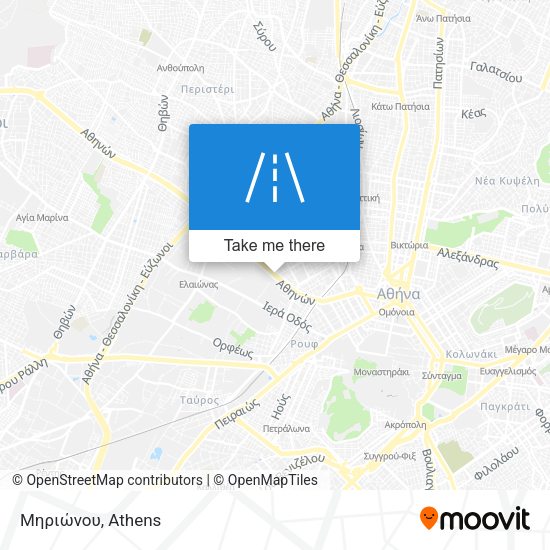 Μηριώνου map