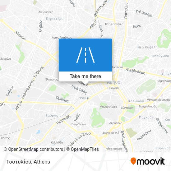 Τσοτυλίου map