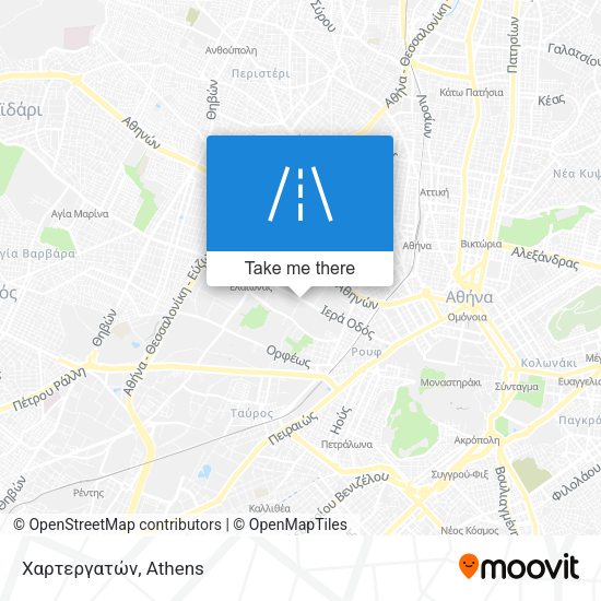 Χαρτεργατών map