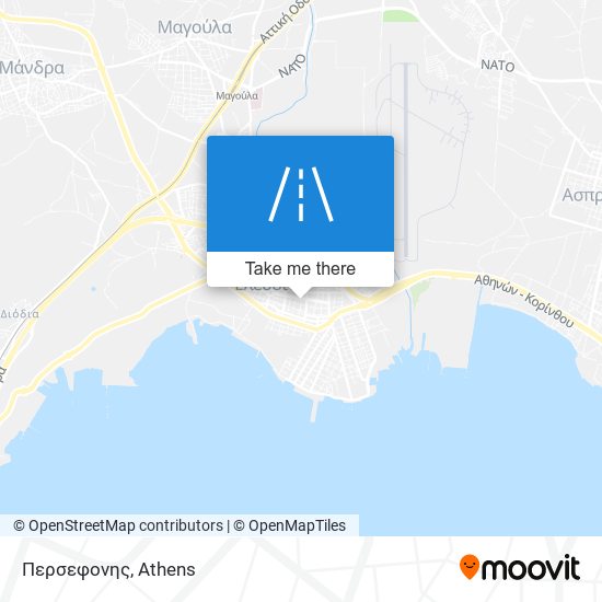 Περσεφονης map