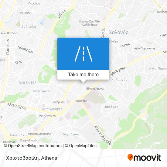 Χριστοβασίλη map