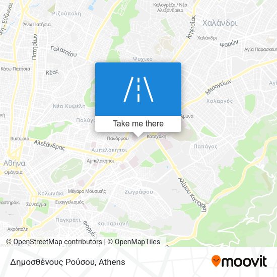 Δημοσθένους Ρούσου map