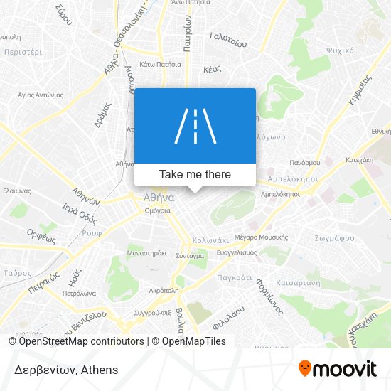 Δερβενίων map