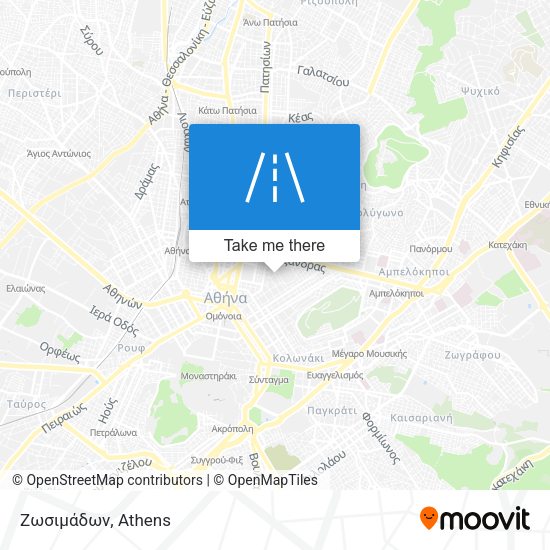 Ζωσιμάδων map