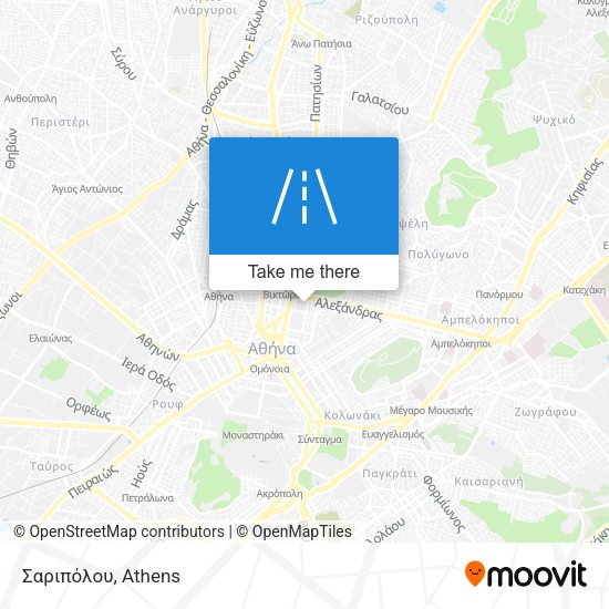 Σαριπόλου map