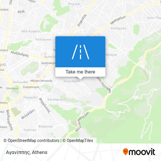 Αγανίππης map