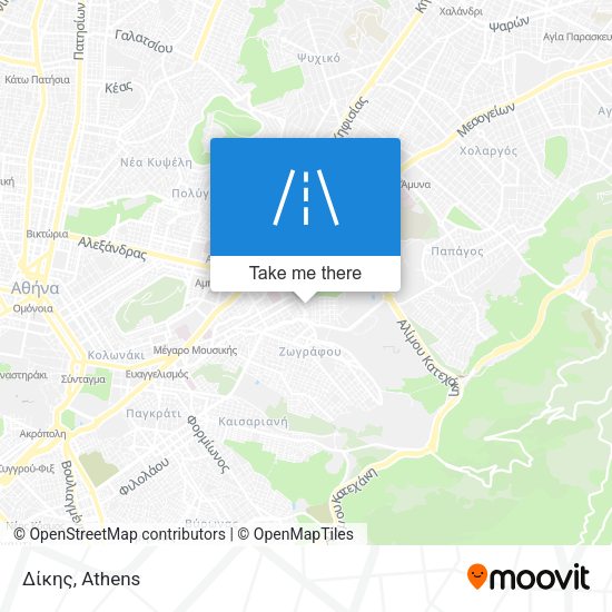 Δίκης map