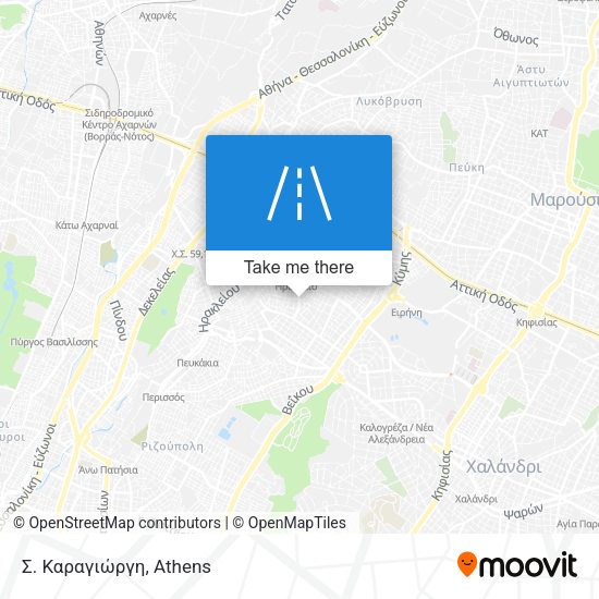Σ. Καραγιώργη map