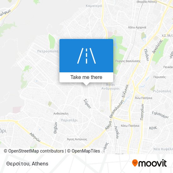 Θερσίτου map