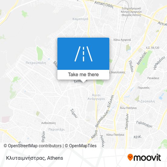 Κλυταιμνήστρας map