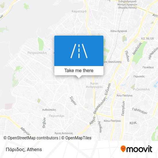 Πάριδος map