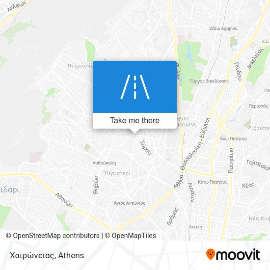Χαιρώνειας map