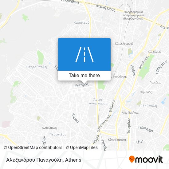 Αλέξανδρου Παναγούλη map