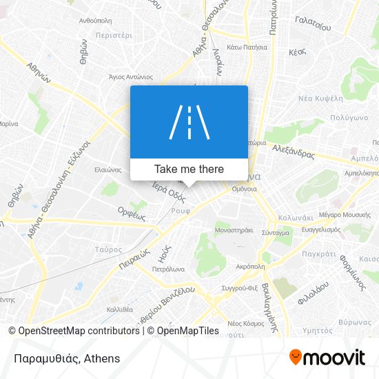 Παραμυθιάς map