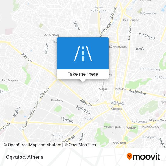 Θηναίας map