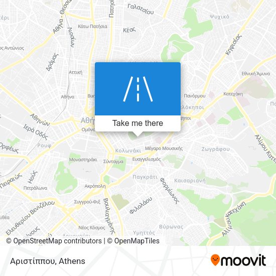 Αριστίππου map