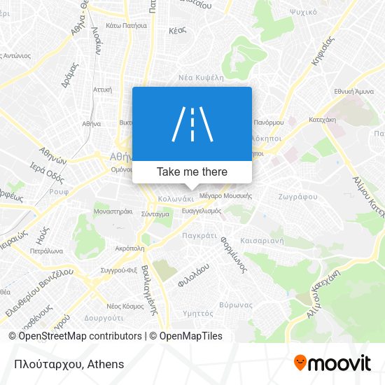 Πλούταρχου map