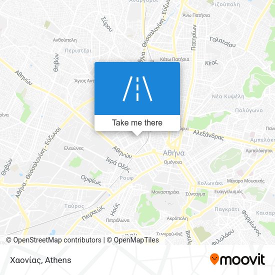 Χαονίας map