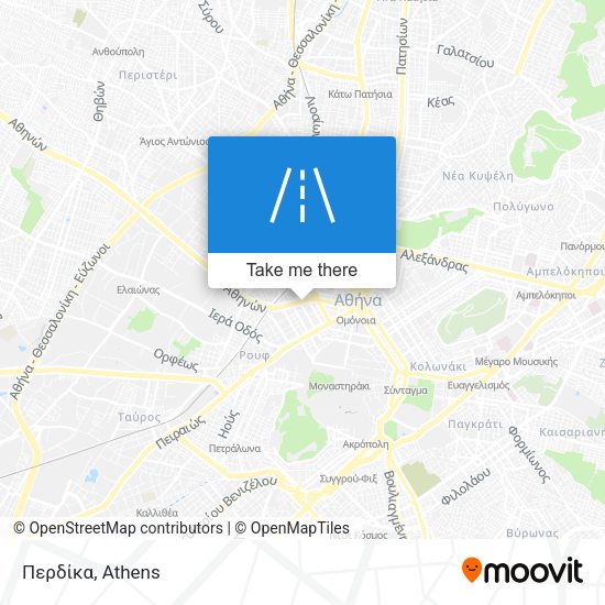 Περδίκα map