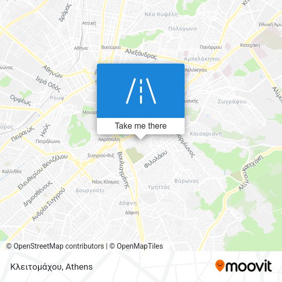 Κλειτομάχου map