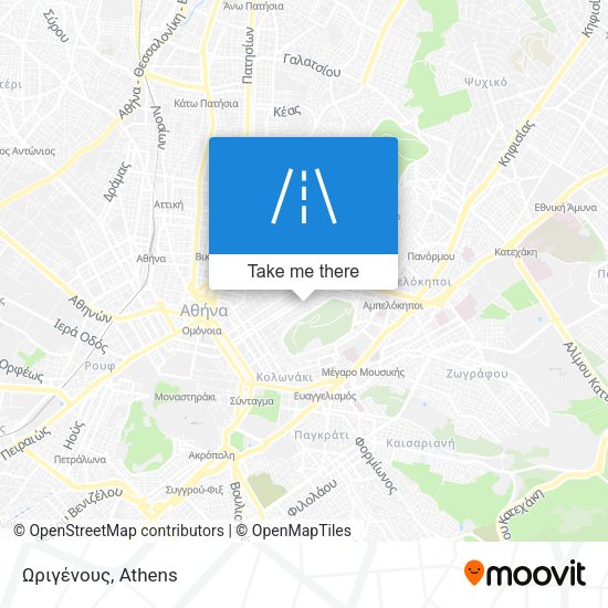 Ωριγένους map