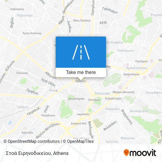 Στοά Ειρηνοδικείου map
