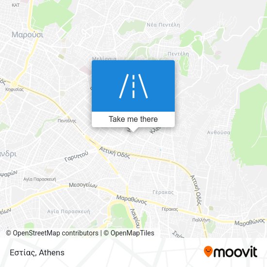 Εστίας map