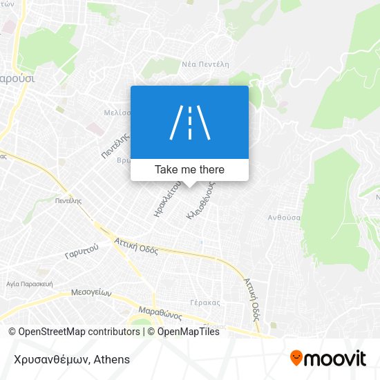 Χρυσανθέμων map
