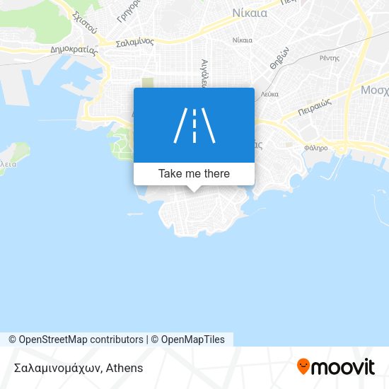 Σαλαμινομάχων map