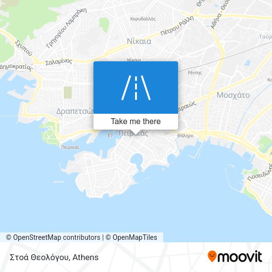 Στοά Θεολόγου map
