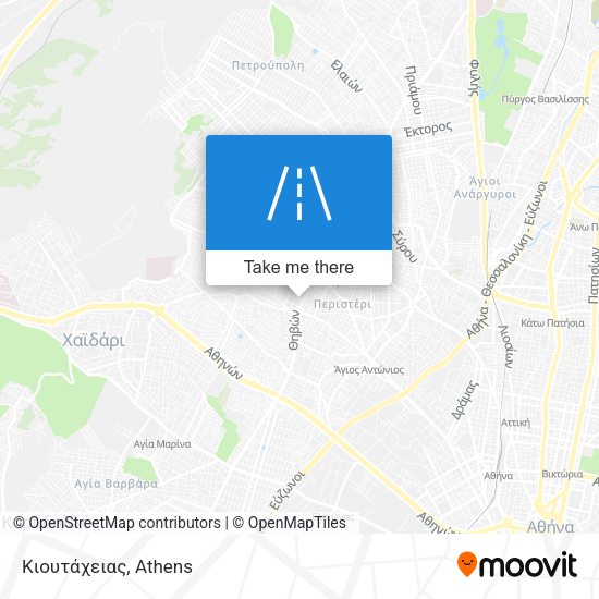 Κιουτάχειας map